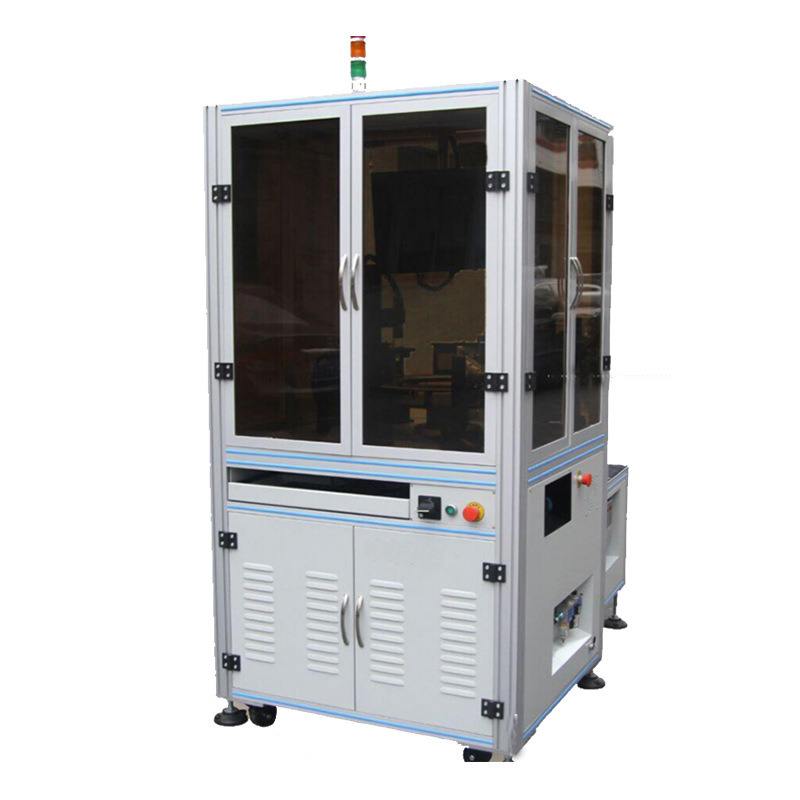 模具行業視覺檢測解決方案